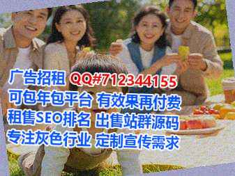 嘉禾借腹生子宠物有限公司